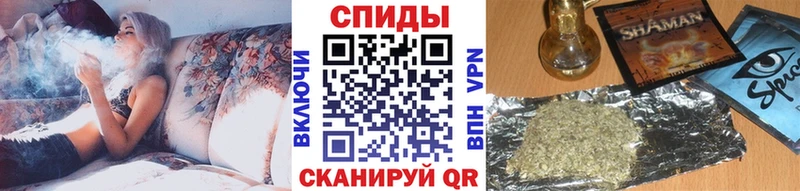БУТИРАТ бутик купить закладку Ростов-на-Дону