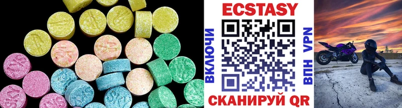 Экстази бентли Ростов-на-Дону