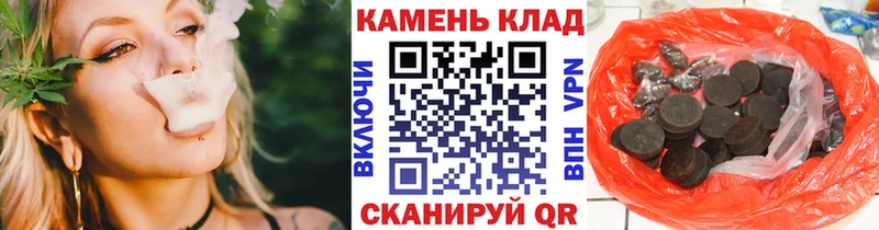 ГАШИШ VHQ  Ростов-на-Дону 
