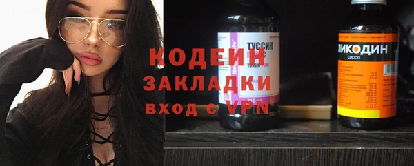 mdpv Абдулино