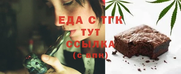 крисы Абинск
