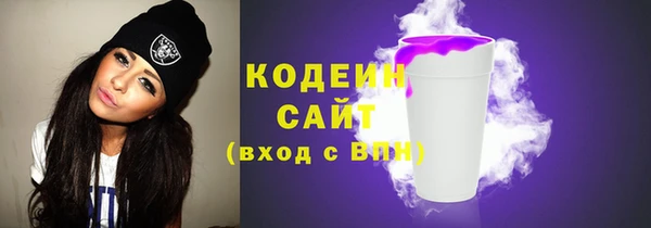 mdpv Абдулино