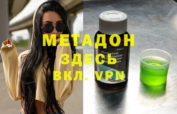 крисы Абинск