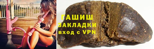 крисы Абинск