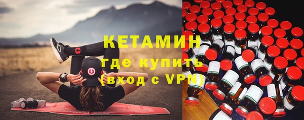 mdpv Абдулино