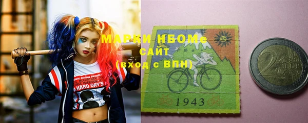 крисы Абинск