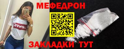 дистиллят марихуана Пугачёв