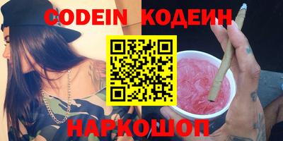 дистиллят марихуана Пугачёв
