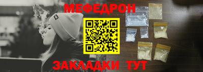 дистиллят марихуана Пугачёв