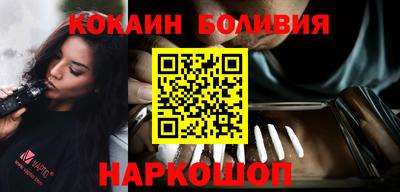 героин Пушкино