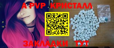 COCAINE Пыть-Ях