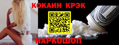 дистиллят марихуана Пугачёв