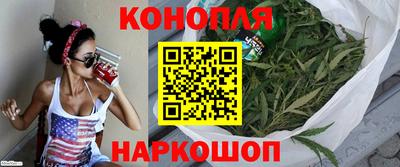 героин Пушкино