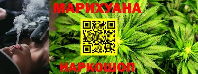 COCAINE Пыть-Ях