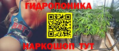 героин Пушкино