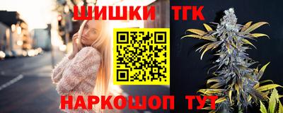 COCAINE Пыть-Ях