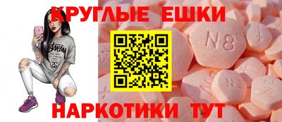 дистиллят марихуана Пугачёв