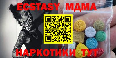 героин Пушкино