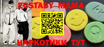 дистиллят марихуана Пугачёв