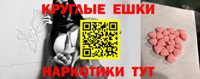 COCAINE Пыть-Ях