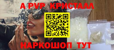 COCAINE Пыть-Ях