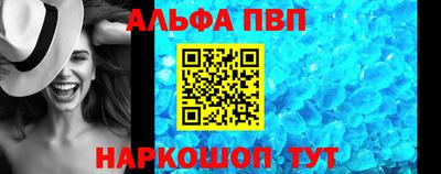 героин Пушкино