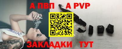 COCAINE Пыть-Ях