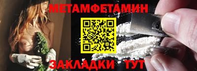 дистиллят марихуана Пугачёв