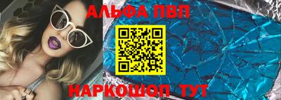 COCAINE Пыть-Ях