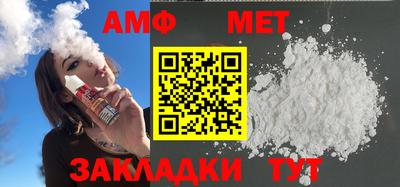героин Пушкино