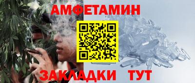 дистиллят марихуана Пугачёв