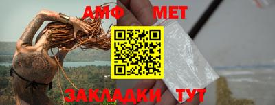 героин Пушкино
