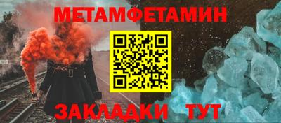 дистиллят марихуана Пугачёв