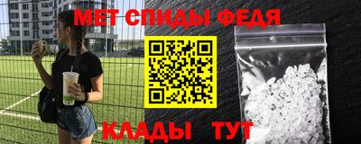 COCAINE Пыть-Ях
