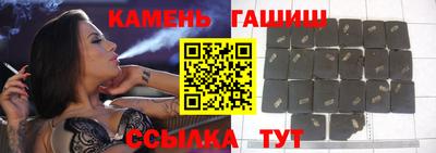 дистиллят марихуана Пугачёв