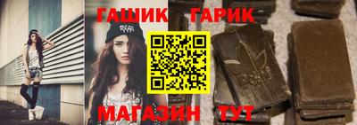 дистиллят марихуана Пугачёв