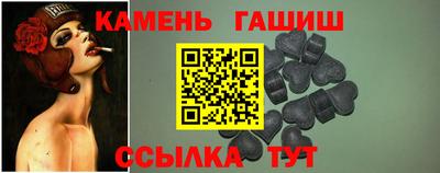 COCAINE Пыть-Ях