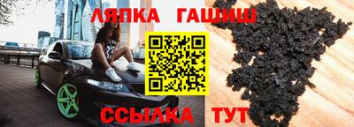 героин Пушкино