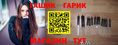 дистиллят марихуана Пугачёв