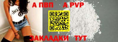 героин Пушкино