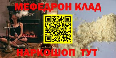 героин Пушкино