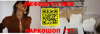героин Пушкино
