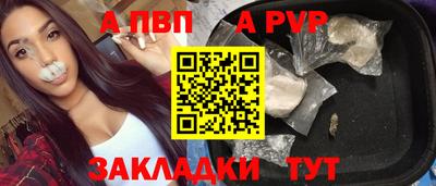 дистиллят марихуана Пугачёв