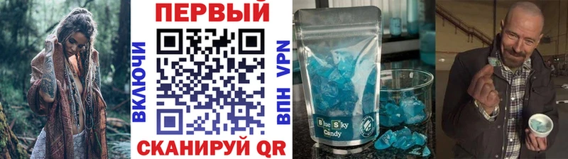 Метамфетамин Декстрометамфетамин 99.9%  Ростов-на-Дону 