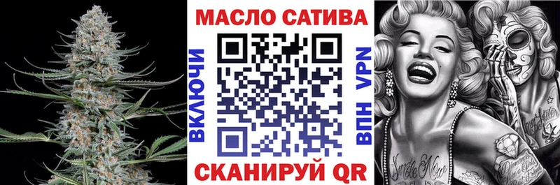 дарнет шоп  Ростов-на-Дону  hydra онион  это официальный сайт  Дистиллят ТГК вейп с тгк 