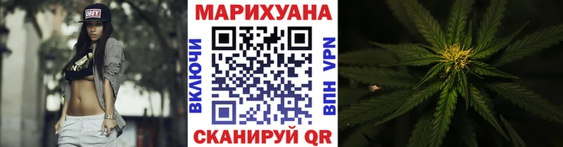 Шишки марихуана тримм  Ростов-на-Дону 